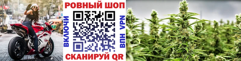 Где купить наркоту Каневская Alpha-PVP Cocaine Меф Каннабис