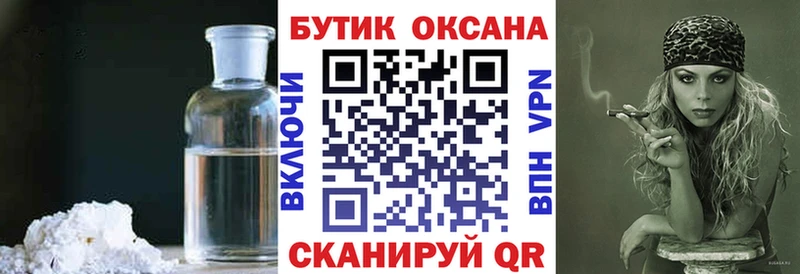 кракен сайт  Каневская  Бутират буратино 