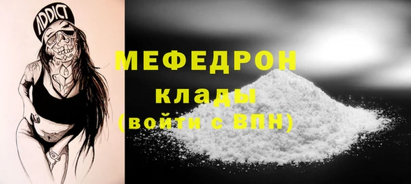 спиды Беломорск