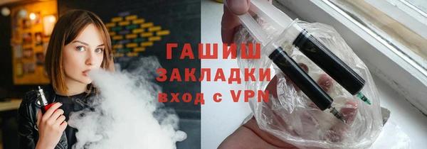 спиды Беломорск