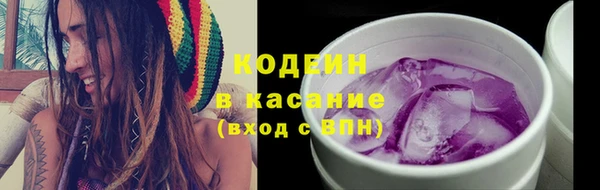 спиды Беломорск