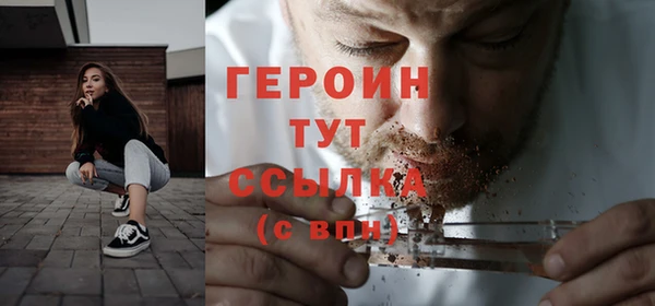 спиды Беломорск
