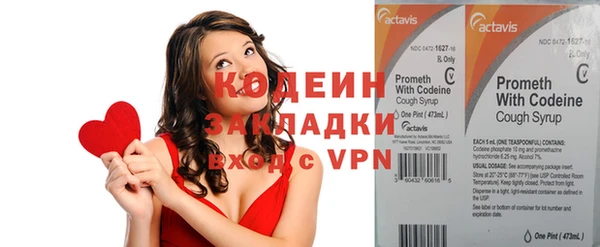гашиш Остров