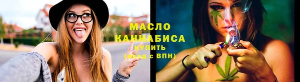 шишки Белоозёрский