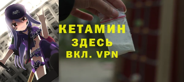 спиды Беломорск
