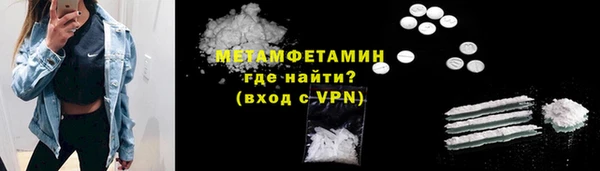 гашиш Остров