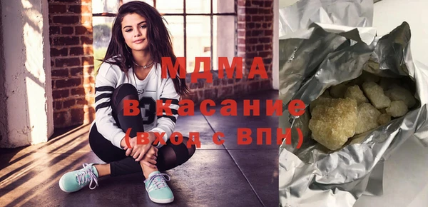 хмурый Осташков