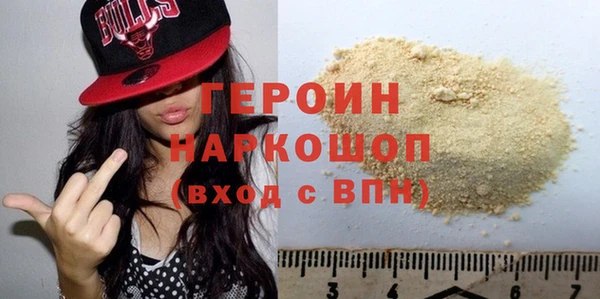 спиды Беломорск