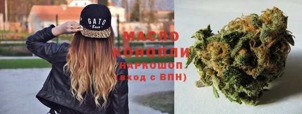 спиды Беломорск