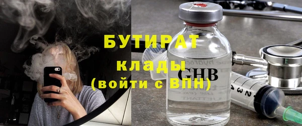 спиды Беломорск