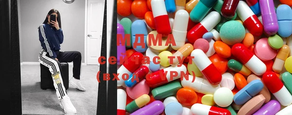шишки Белоозёрский